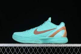 Picture of Kobe Shoes _SKUfw21691731178646521fw